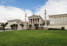 Zašto je Atina Interesantna Turistima? Atina