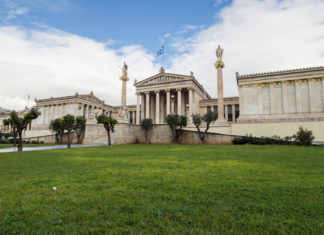 Zašto je Atina Interesantna Turistima? Atina